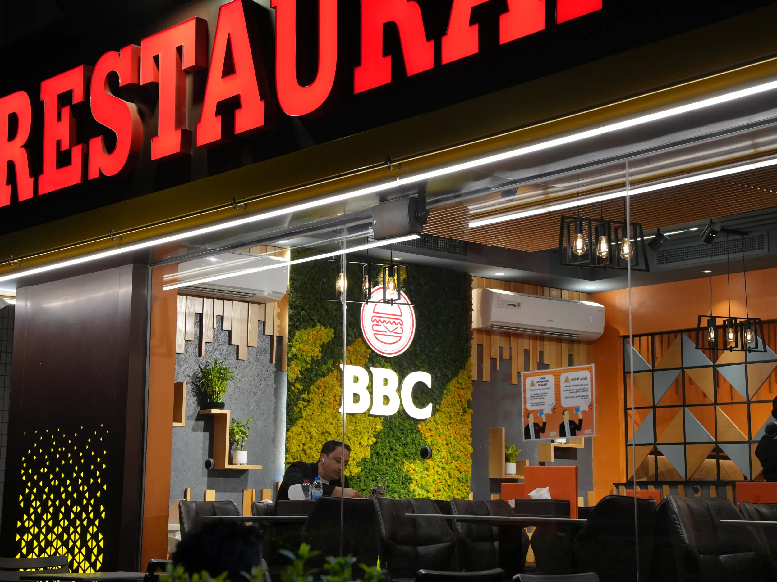 BBC Restaurant kitchen